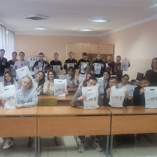 Продолжаем реализовывать проект «Путь к бизнесу» Продолжаем реализовывать проект «Путь к бизнесу»