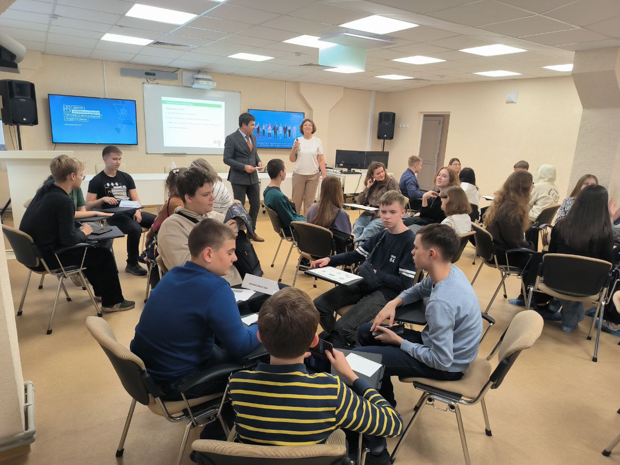 В Курской области завершился образовательный интенсив «Научная синергия: математика, физика и информатика» В Курской области завершился образовательный интенсив «Научная синергия: математика, физика и информатика»