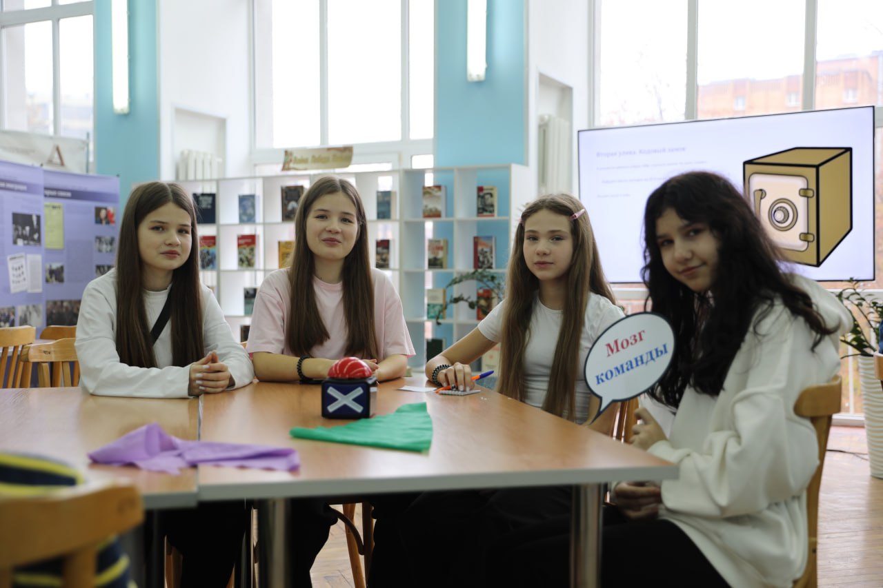 В Курской области завершился образовательный интенсив «Научная синергия: математика, физика и информатика» В Курской области завершился образовательный интенсив «Научная синергия: математика, физика и информатика»