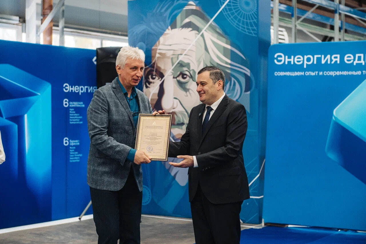 КЭАЗ запустил новое высокотехнологичное производство пластиковых корпусов OptiBox Pro КЭАЗ запустил новое высокотехнологичное производство пластиковых корпусов OptiBox Pro