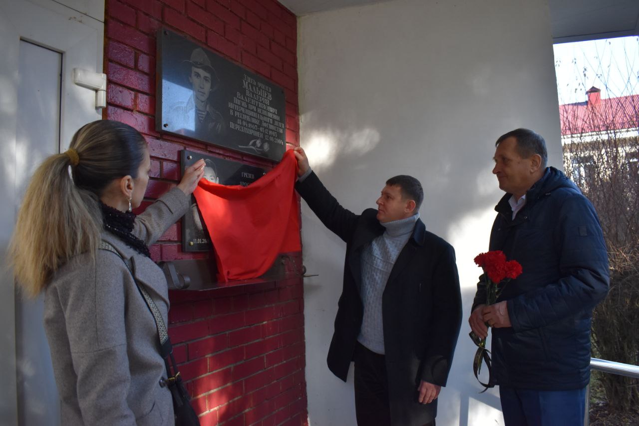 Александр Фролков: Наши герои с нами, пока мы о них помним Александр Фролков: Наши герои с нами, пока мы о них помним