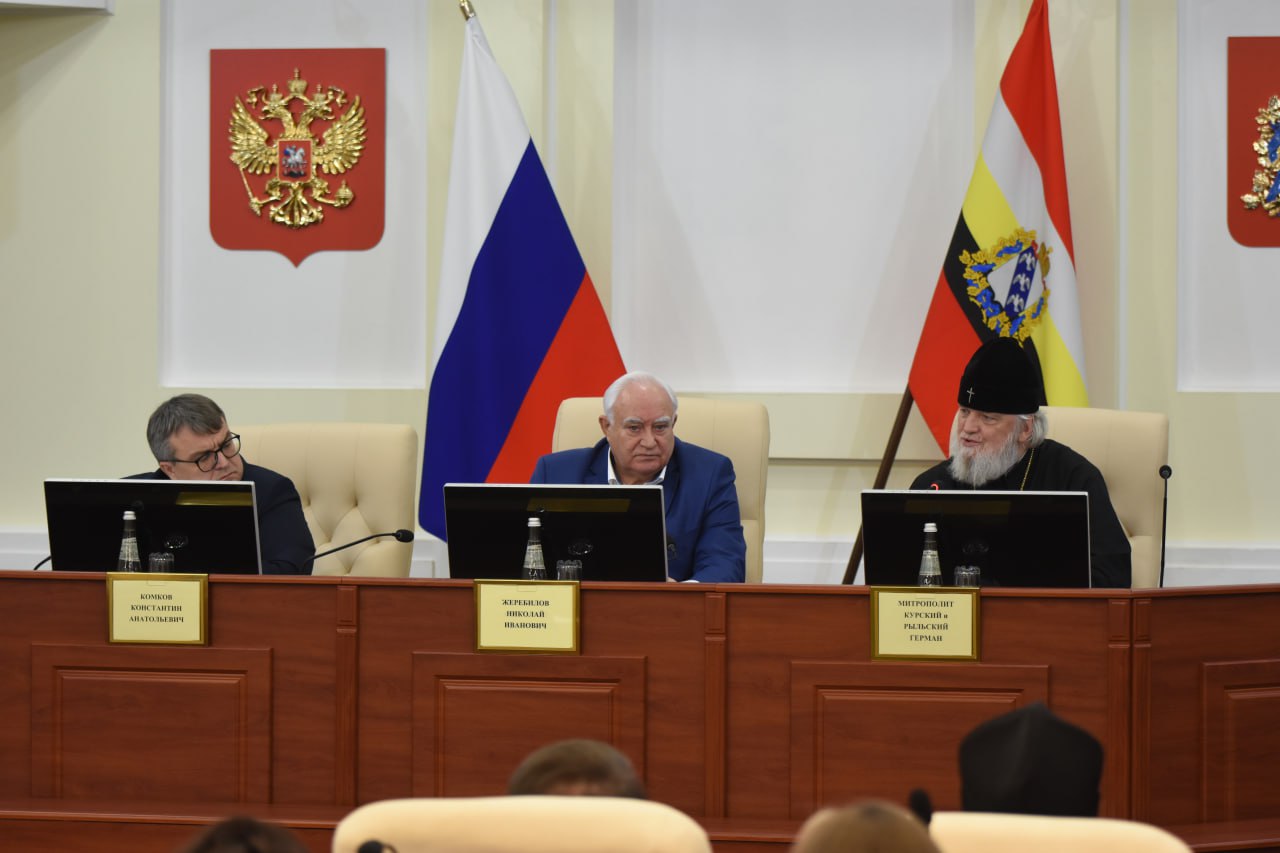 Каковы современные факторы формирования личности - участники парламентских Рождественских чтений пробовали ответить на этот актуальный вопрос Каковы современные факторы формирования личности - участники парламентских Рождественских чтений пробовали ответить на этот актуальный вопрос