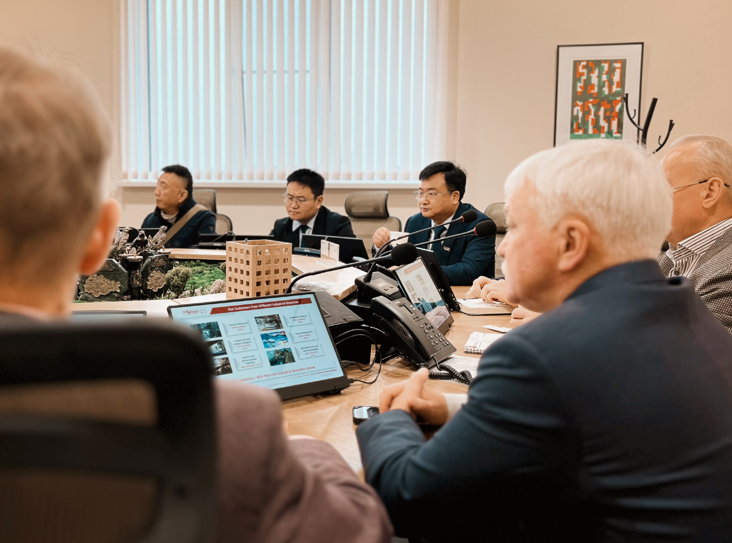 Представители группы компаний CCSP из Китая посетили курскую площадку «Совтест АТЕ» Представители группы компаний CCSP из Китая посетили курскую площадку «Совтест АТЕ»