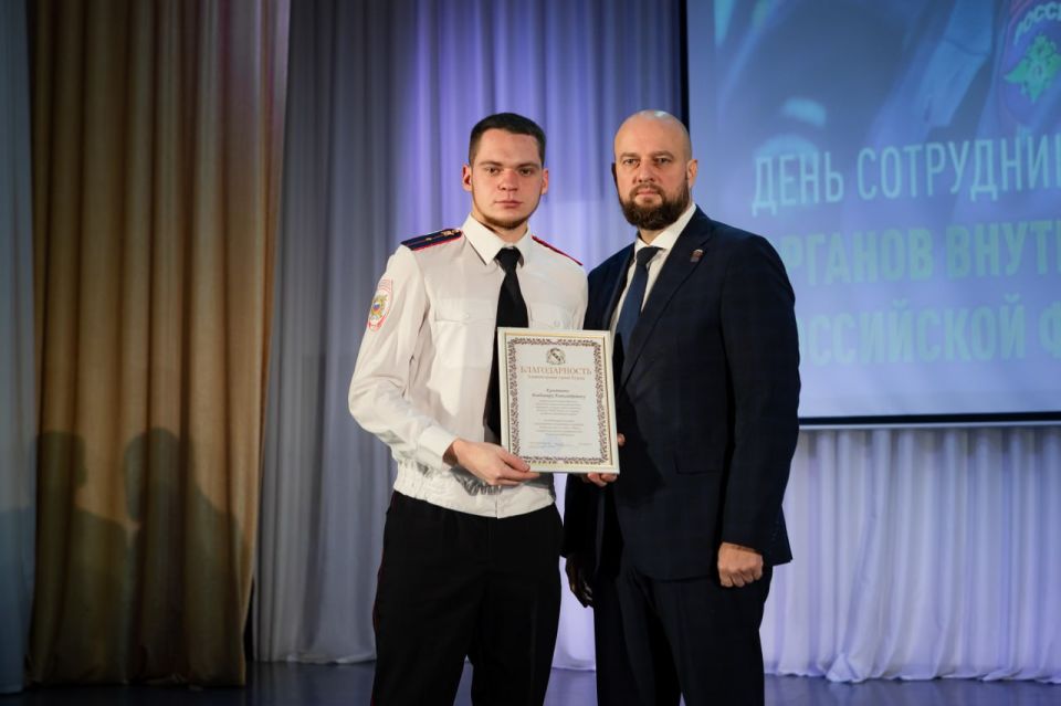 Евгений Маслов: 10 ноября в России будет отмечаться День сотрудника органов внутренних дел