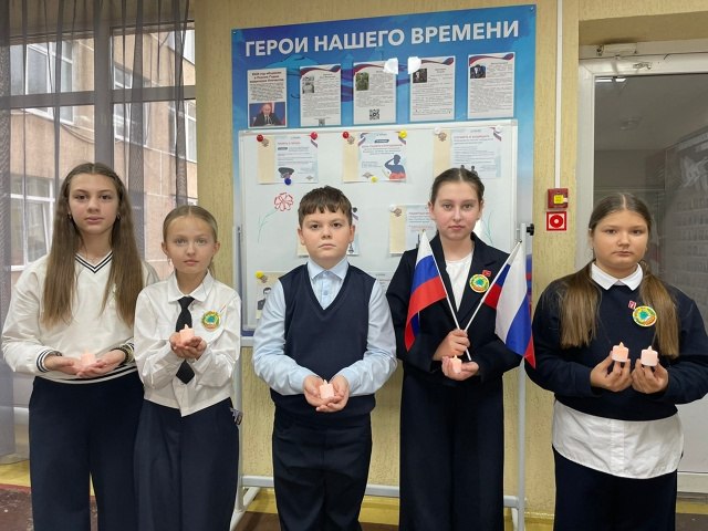 В школе №4 создан новый информационный стенд, посвященный Дню памяти погибших при исполнении служебных обязанностей сотрудников внутренних дел В школе №4 создан новый информационный стенд, посвященный Дню памяти погибших при исполнении служебных обязанностей сотрудников внутренних дел