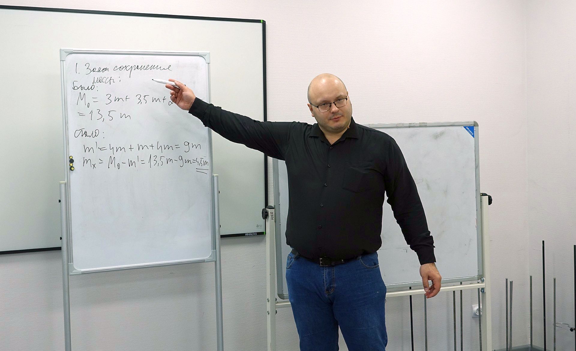 В Курской области прошли образовательные мероприятия для учителей физики и математики В Курской области прошли образовательные мероприятия для учителей физики и математики