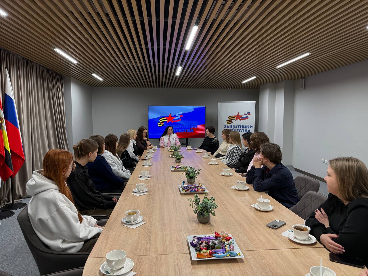 Студенты Курского государственного университета посетили филиал фонда «Защитники Отечества» Студенты Курского государственного университета посетили филиал фонда «Защитники Отечества»