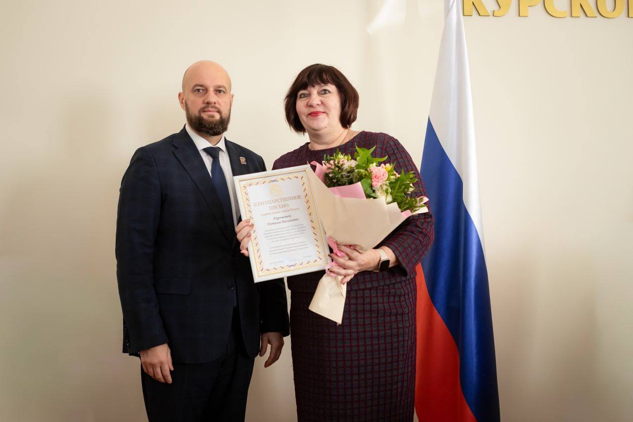 Евгений Маслов: Вместе с коллегами принял участие в заседании круглого стола на тему: «Влияние информационного пространства на формирование личности детей и молодежи» муниципального этапа XXXIV Международных Рождественских... Евгений Маслов: Вместе с коллегами принял участие в заседании круглого стола на тему: «Влияние информационного пространства на формирование личности детей и молодежи» муниципального этапа XXXIV Международных Рождественских...