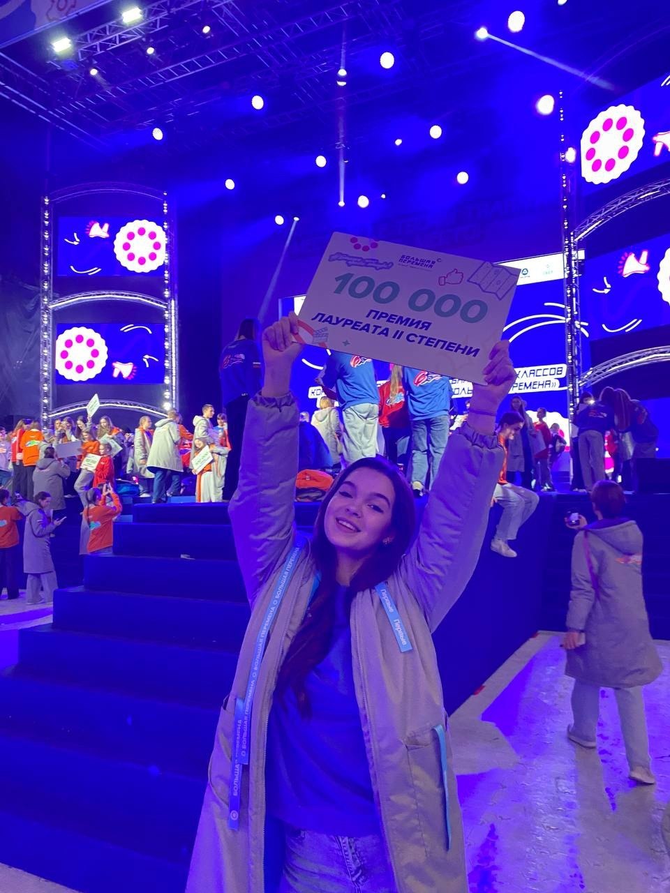 Завершился самый масштабный конкурс для школьников — «Большая перемена» Завершился самый масштабный конкурс для школьников — «Большая перемена»
