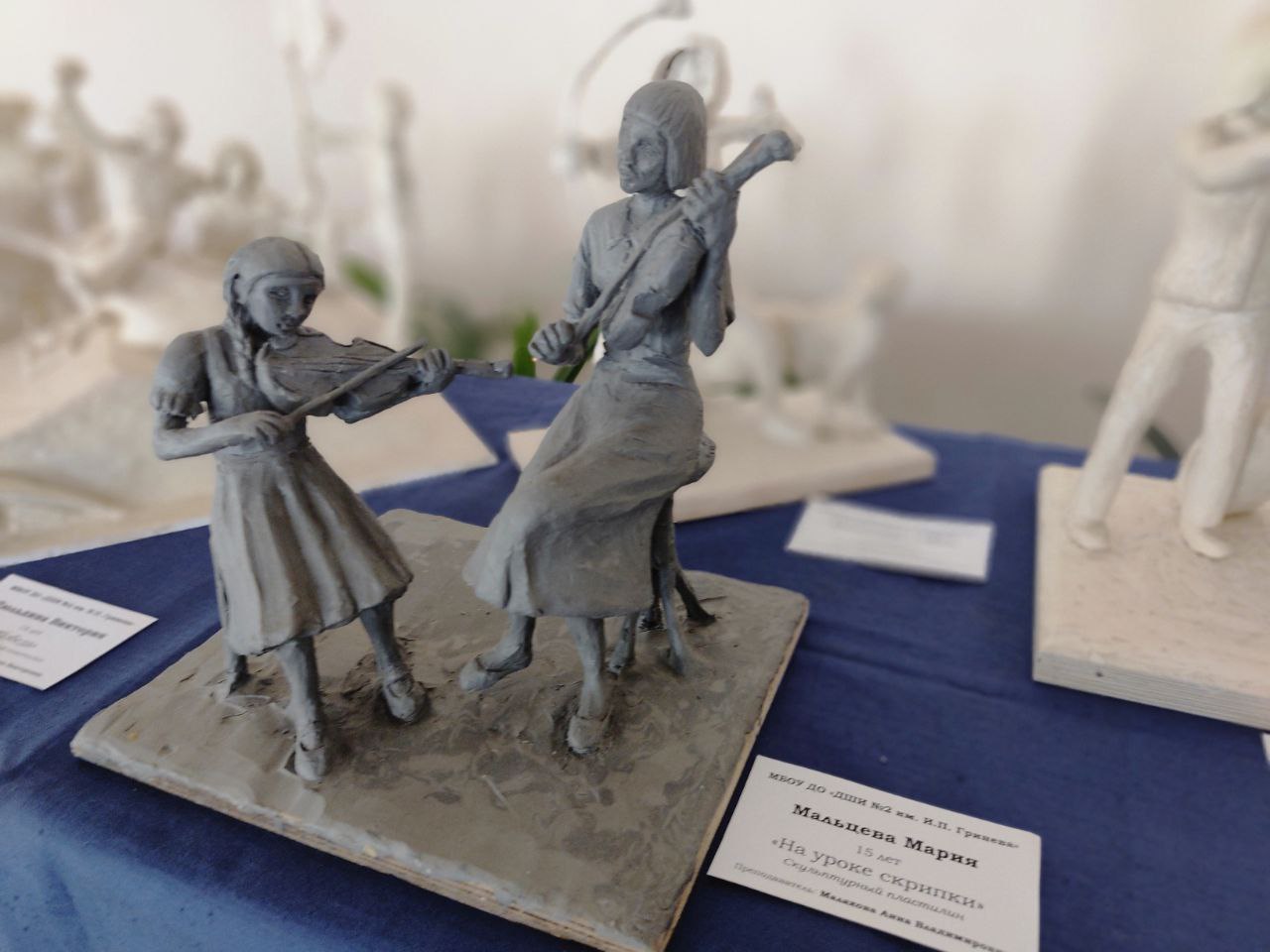 Оценен талант юных курян. В детской школе искусств №1 состоялась торжественная церемония вручения свидетельств стипендиатов и премиантов главы города обучающимся ДШИ и ДХШ Оценен талант юных курян. В детской школе искусств №1 состоялась торжественная церемония вручения свидетельств стипендиатов и премиантов главы города обучающимся ДШИ и ДХШ