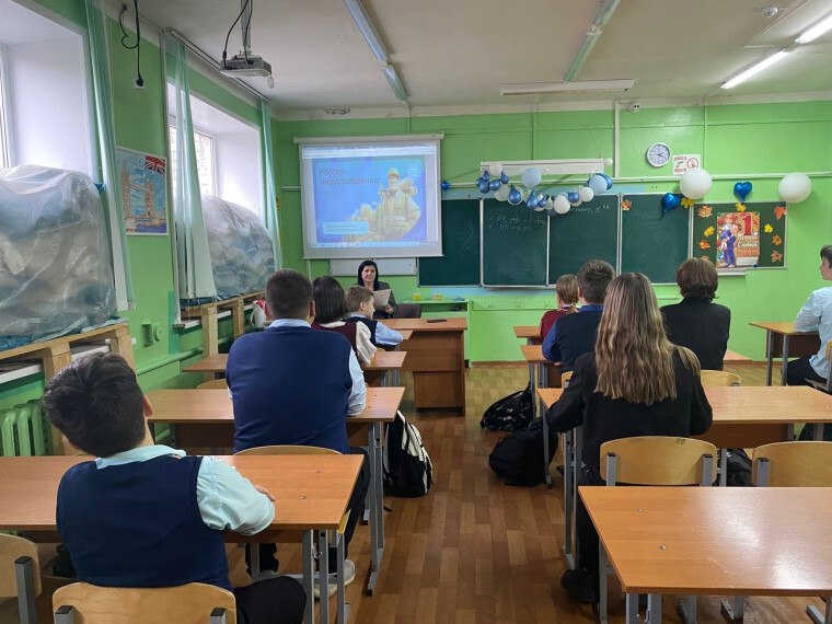 6 ноября 2025г. в нашей школе состоялось профориентационное занятие «Россия-мои горизонты», посвящённое одной из основ экономики — сфере добычи, переработки и тяжёлой промышленности 6 ноября 2025г. в нашей школе состоялось профориентационное занятие «Россия-мои горизонты», посвящённое одной из основ экономики — сфере добычи, переработки и тяжёлой промышленности