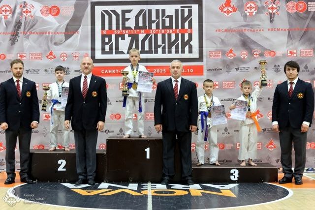МЕДАЛИ «МЕДНОГО ВСАДНИКА». Курские спортсмены с триумфом выступили в Санкт-Петербурге на всероссийских соревнованиях по киокусинкай «Медный всадник» МЕДАЛИ «МЕДНОГО ВСАДНИКА». Курские спортсмены с триумфом выступили в Санкт-Петербурге на всероссийских соревнованиях по киокусинкай «Медный всадник»