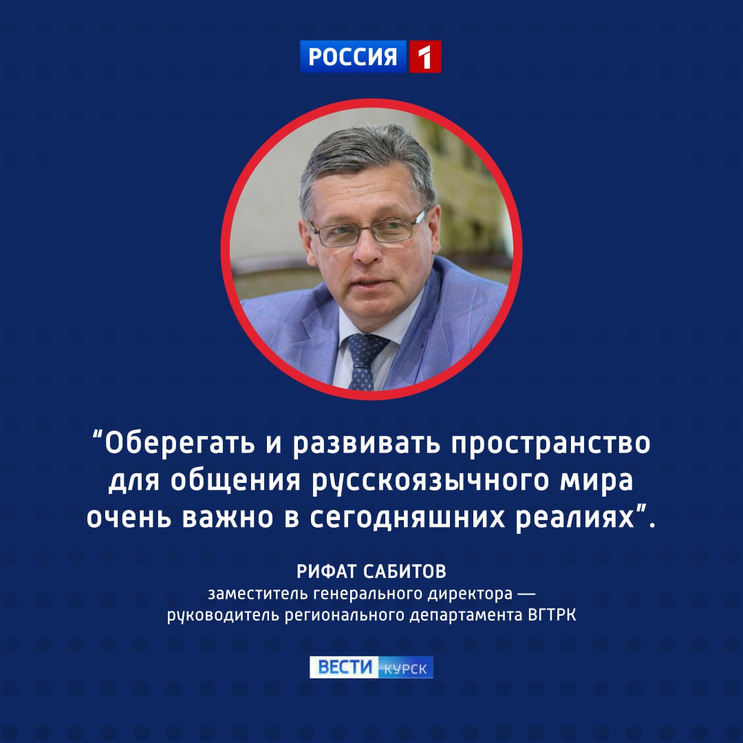 Звонки и сообщения в МАХ стали доступны в странах ближнего зарубежья