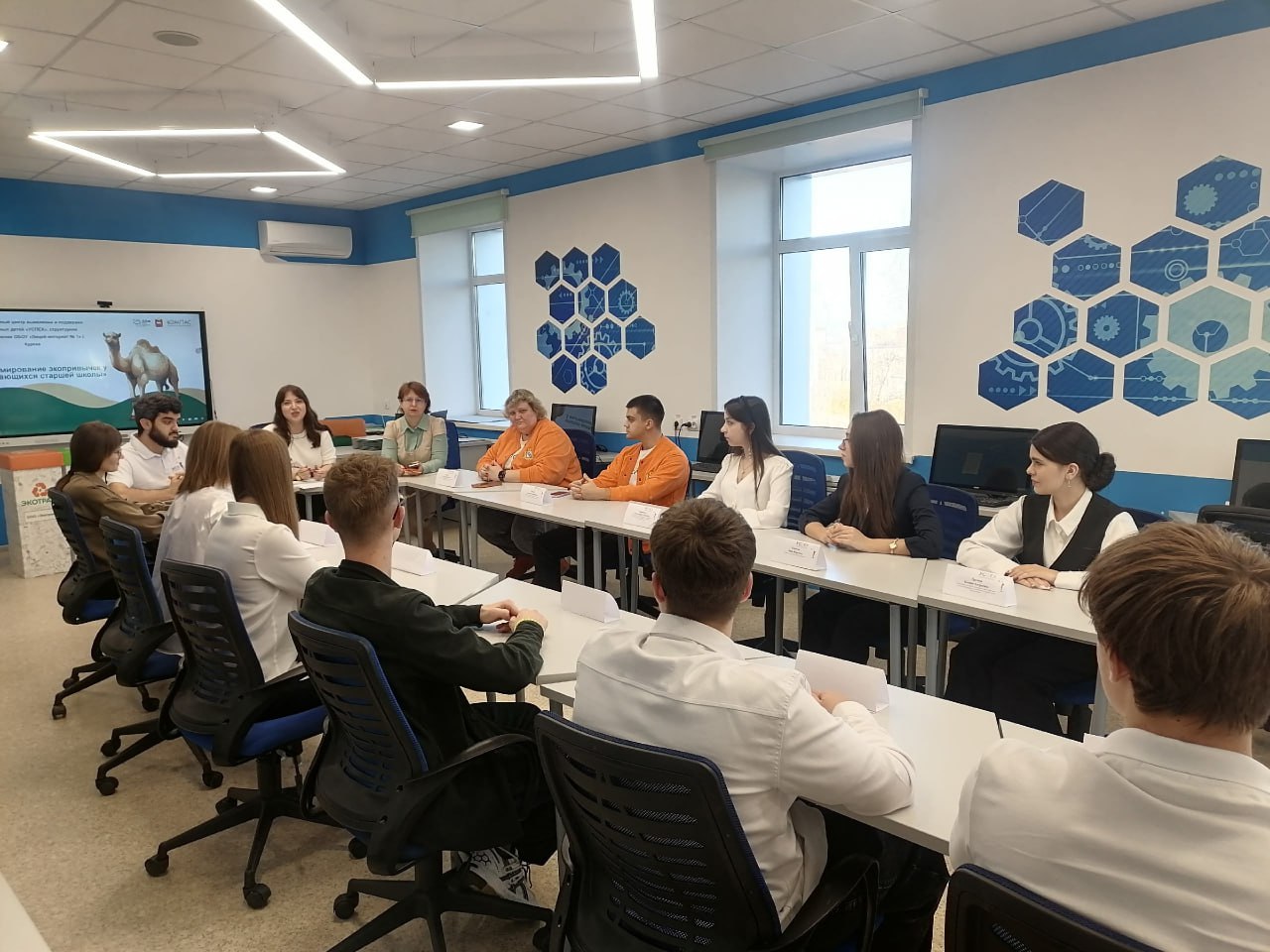 Куряне — среди призёров Всероссийского детского экофорума! Куряне — среди призёров Всероссийского детского экофорума!