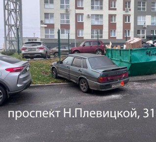 На курских нарушителей правил парковки направлены запросы в ГАИ