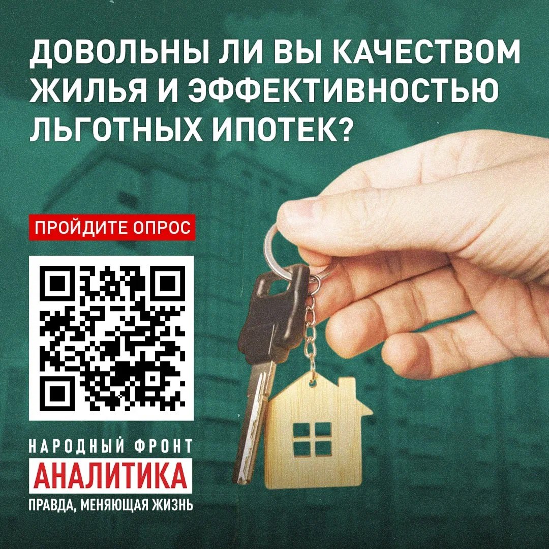 Памятка ОМС. Какие медуслуги доступны каждому россиянину бесплатно? Сохраняй памятку, чтобы не потерять! Памятка ОМС. Какие медуслуги доступны каждому россиянину бесплатно? Сохраняй памятку, чтобы не потерять!