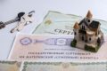 Материнский капитал: новый взгляд на ипотеку в 2025 году