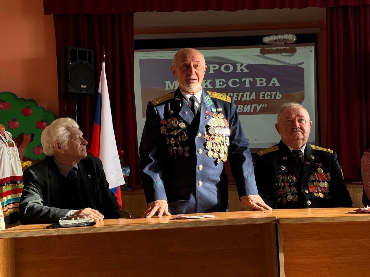 От Сердца к Сердцу: Ветераны-пограничники передали важный Урок мужества «В жизни всегда есть место подвигу!» От Сердца к Сердцу: Ветераны-пограничники передали важный Урок мужества «В жизни всегда есть место подвигу!»