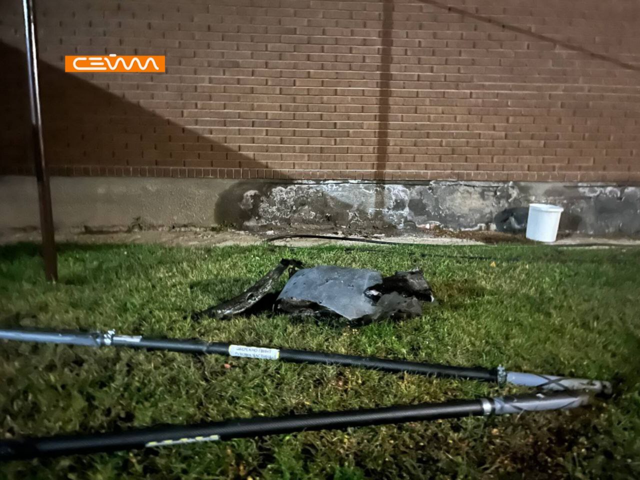 Обломки украинского БПЛА, сбитого сегодня ночью над Курском Обломки украинского БПЛА, сбитого сегодня ночью над Курском