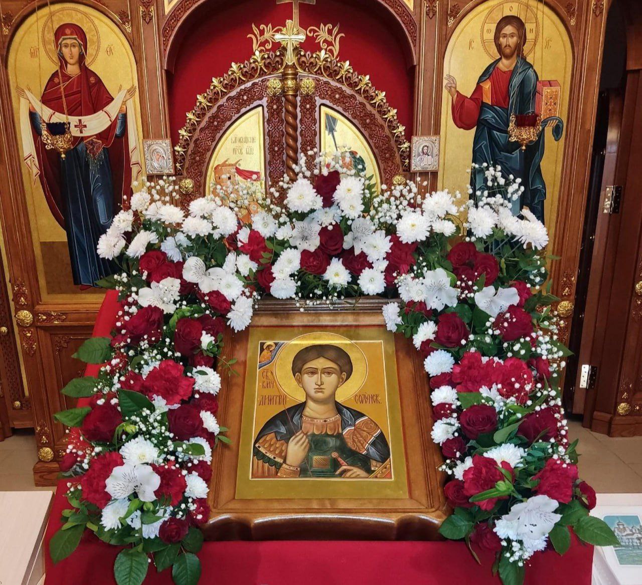 Сергей Ливенцев: 8 ноября Православная Церковь чтит память святого великомученика Димитрия Солунского, принявшего мученическую смерть за Христа при императоре Максимиане в 306 году от Рождества Христова