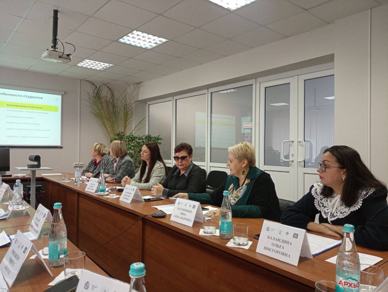 Курские педагоги обсудили духовно-нравственное воспитание молодежи Курские педагоги обсудили духовно-нравственное воспитание молодежи