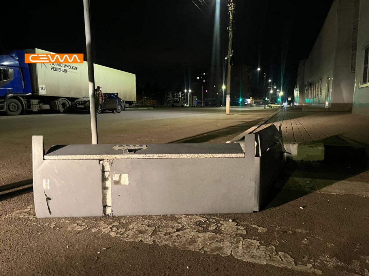 Обломки украинского БПЛА, сбитого сегодня ночью над Курском