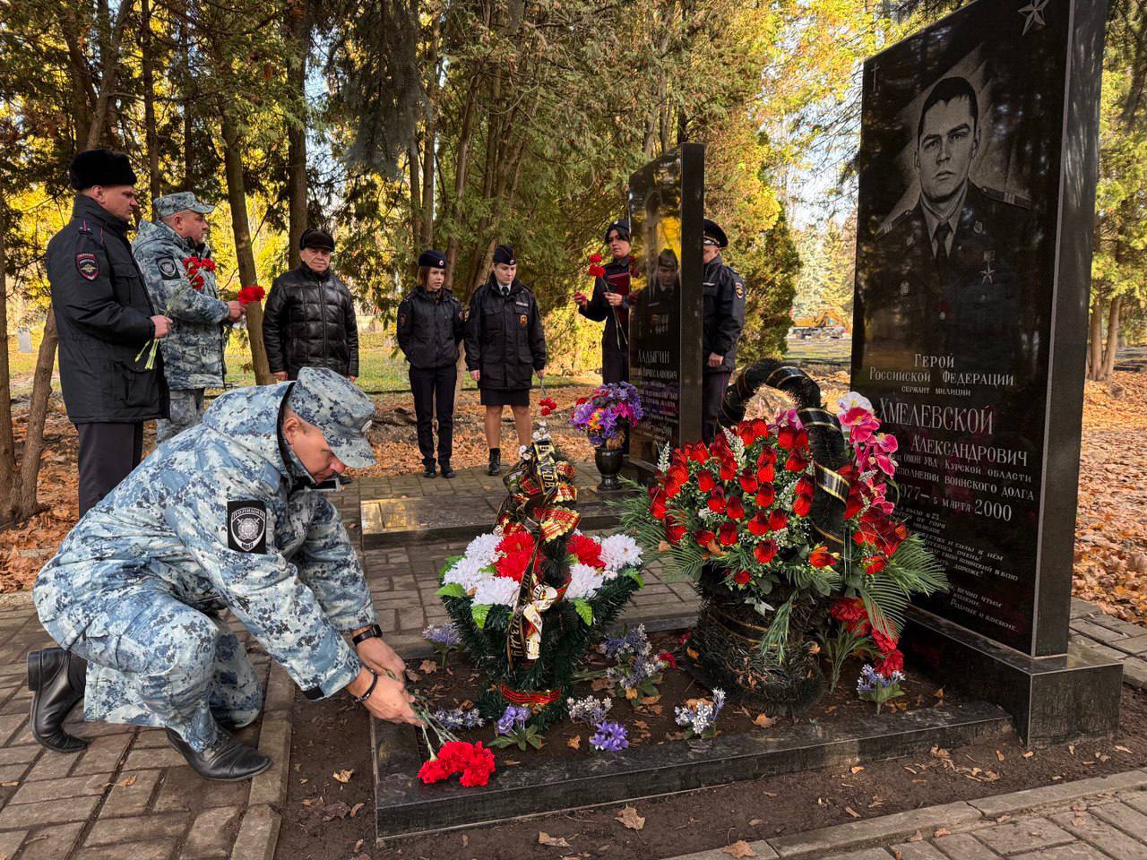 123 «Верны долгу до конца» 123 «Верны долгу до конца»