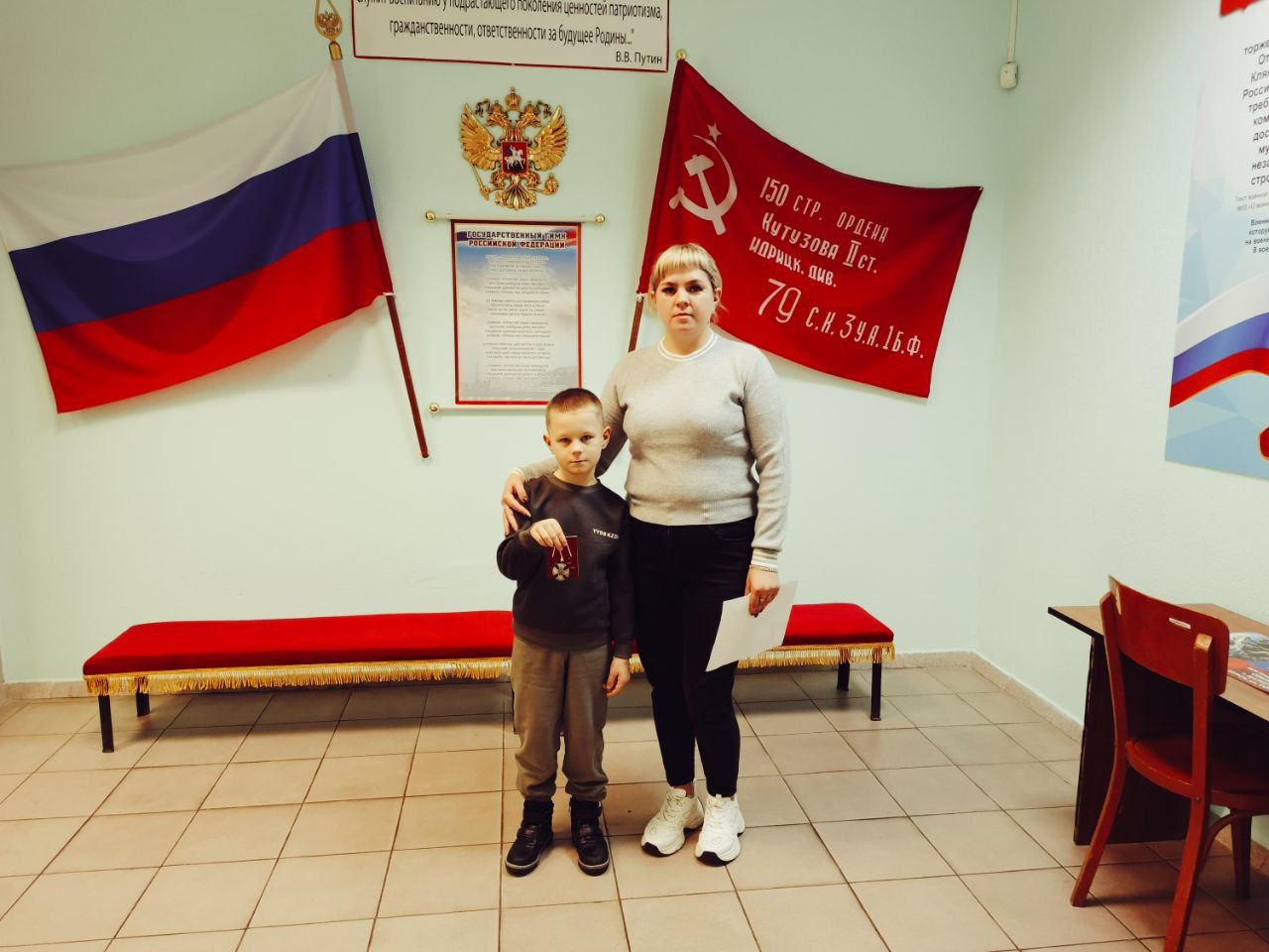 Сергей Цуканов: В военном комиссариате Фатежского района состоялась торжественная церемония, на которой Орден Мужества был вручен супруге Андрея Галкина, погибшего в ходе специальной военной операции Сергей Цуканов: В военном комиссариате Фатежского района состоялась торжественная церемония, на которой Орден Мужества был вручен супруге Андрея Галкина, погибшего в ходе специальной военной операции