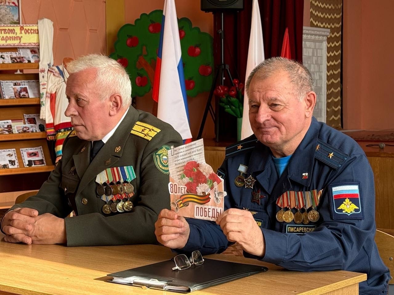 От Сердца к Сердцу: Ветераны-пограничники передали важный Урок мужества «В жизни всегда есть место подвигу!» От Сердца к Сердцу: Ветераны-пограничники передали важный Урок мужества «В жизни всегда есть место подвигу!»