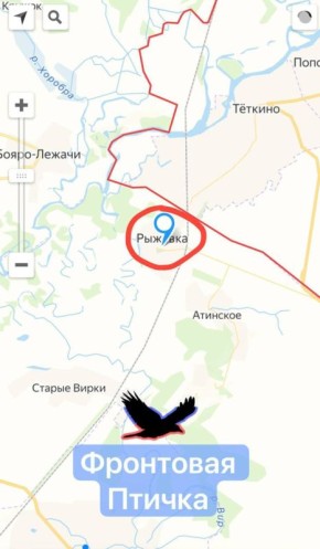 Сумское направление. Успехи ВС РФ