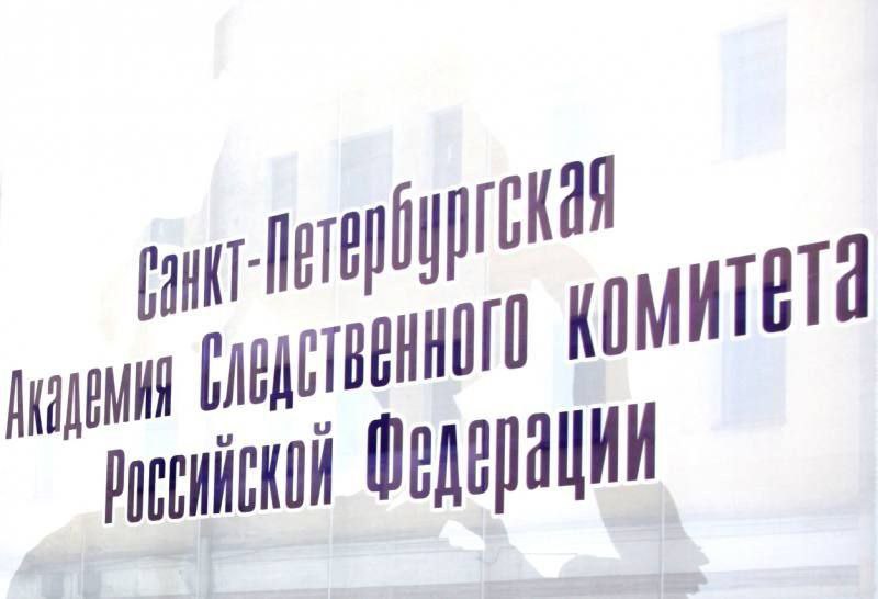 День открытых дверей. ____