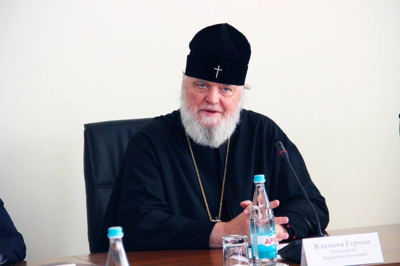 Единороссы – соорганизаторы Международных Рождественских образовательных чтений Единороссы – соорганизаторы Международных Рождественских образовательных чтений