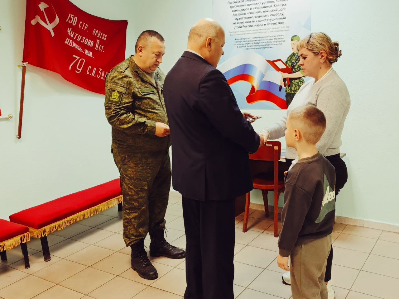 Сергей Цуканов: В военном комиссариате Фатежского района состоялась торжественная церемония, на которой Орден Мужества был вручен супруге Андрея Галкина, погибшего в ходе специальной военной операции Сергей Цуканов: В военном комиссариате Фатежского района состоялась торжественная церемония, на которой Орден Мужества был вручен супруге Андрея Галкина, погибшего в ходе специальной военной операции