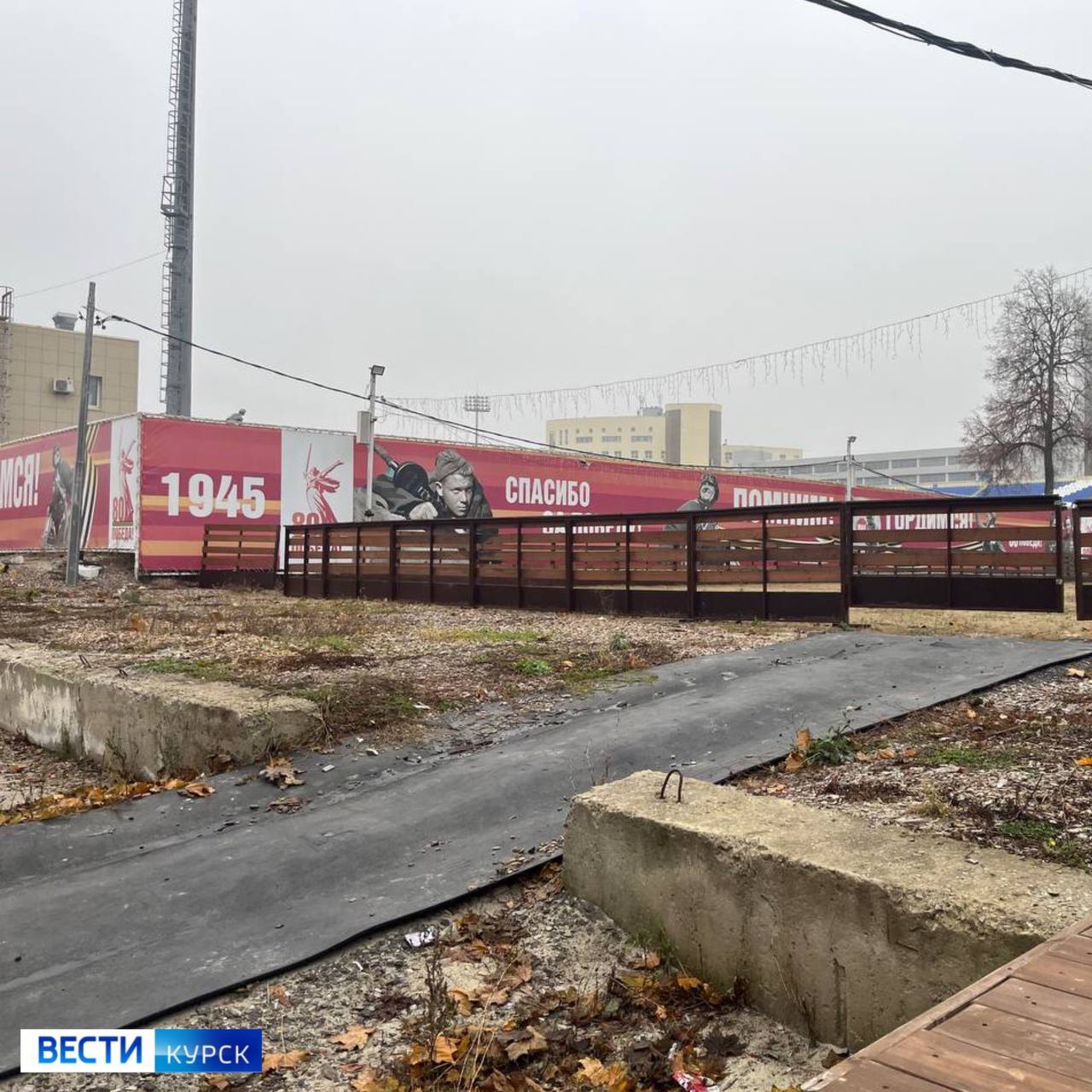 «Театральная площадь требует обновления» «Театральная площадь требует обновления»