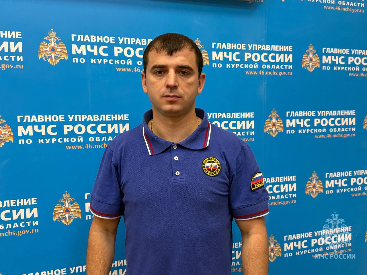 #нашиЛЮДИ. Сергей Малыхин, старший инженер отдела мониторинга, моделирования и организации проведения превентивных мероприятий ЦУКС ГУ МЧС России по Курской области #нашиЛЮДИ. Сергей Малыхин, старший инженер отдела мониторинга, моделирования и организации проведения превентивных мероприятий ЦУКС ГУ МЧС России по Курской области