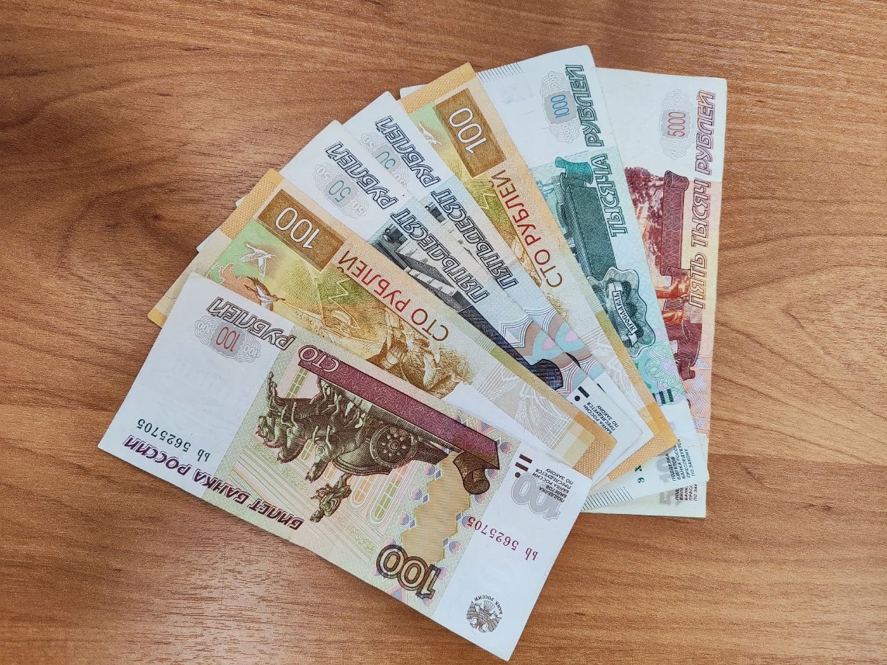 В Курской области за три месяца выявили семь поддельных банкнот