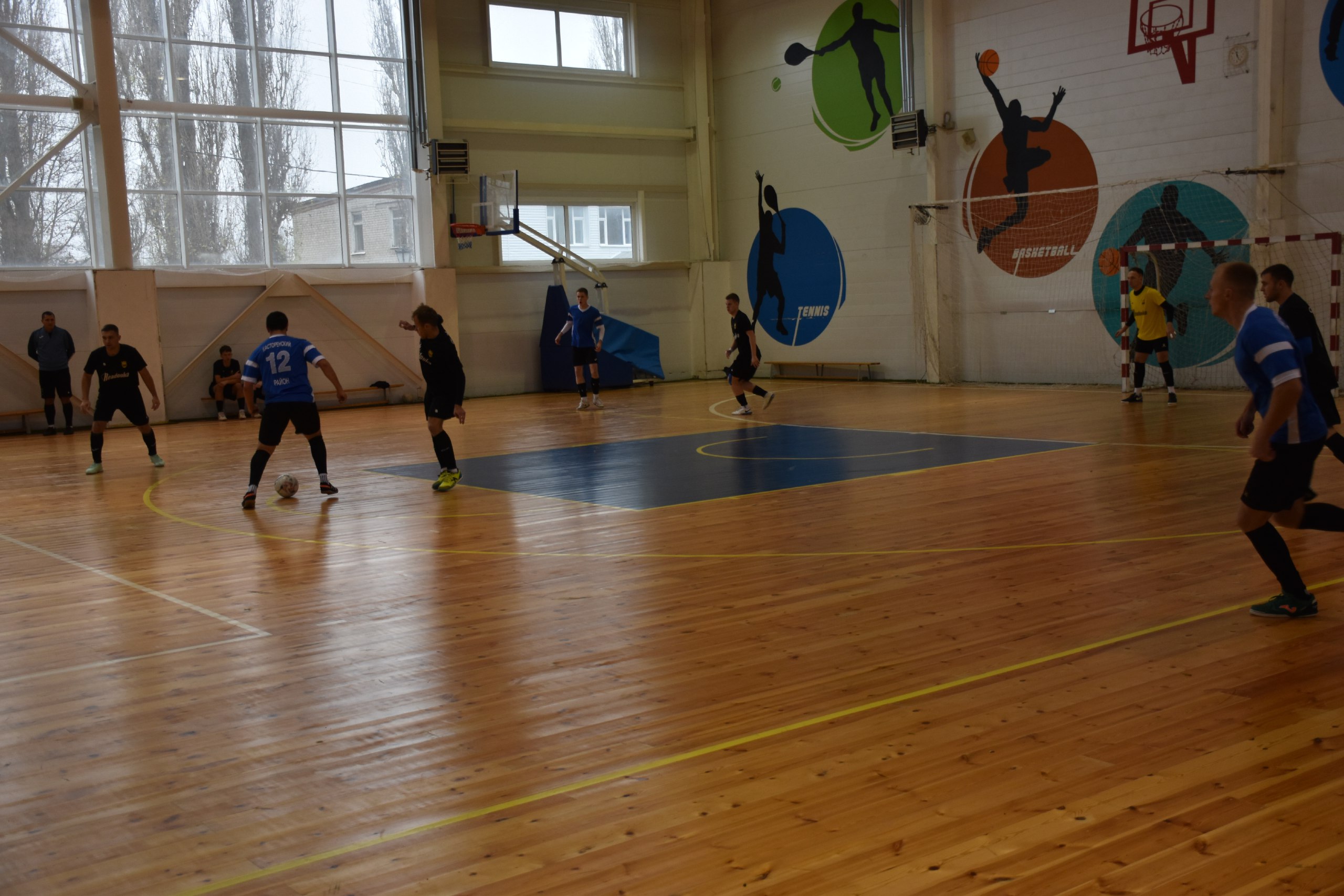 Напряжение нарастает! В ФОК «Комета» стартовал финал Первенства Курской области по футзалу среди муниципальных районов 2025! Напряжение нарастает! В ФОК «Комета» стартовал финал Первенства Курской области по футзалу среди муниципальных районов 2025!