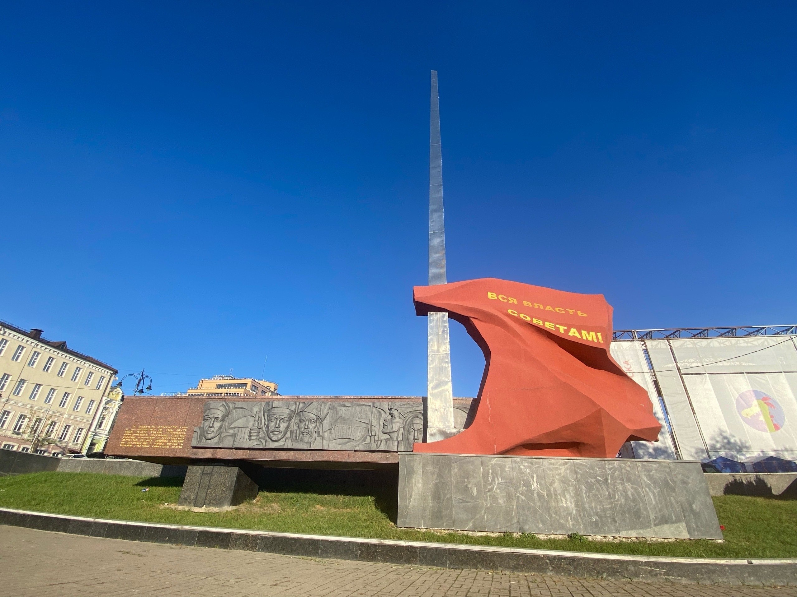 Михаил Михайлович Заутренников - выдающийся мастер, чьим искусством гордится город Курск Михаил Михайлович Заутренников - выдающийся мастер, чьим искусством гордится город Курск