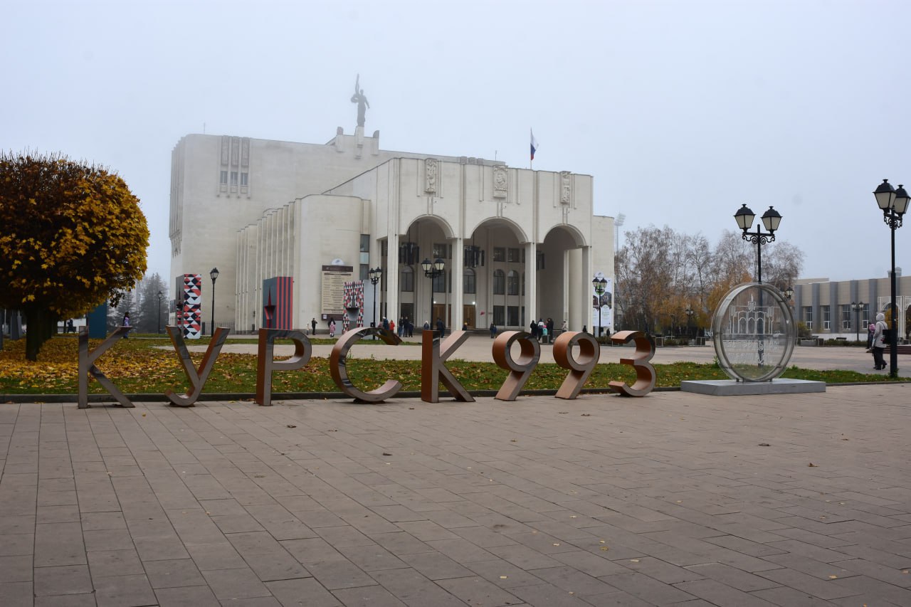 Губернатор недоволен закрытым для курян стадионом Губернатор недоволен закрытым для курян стадионом