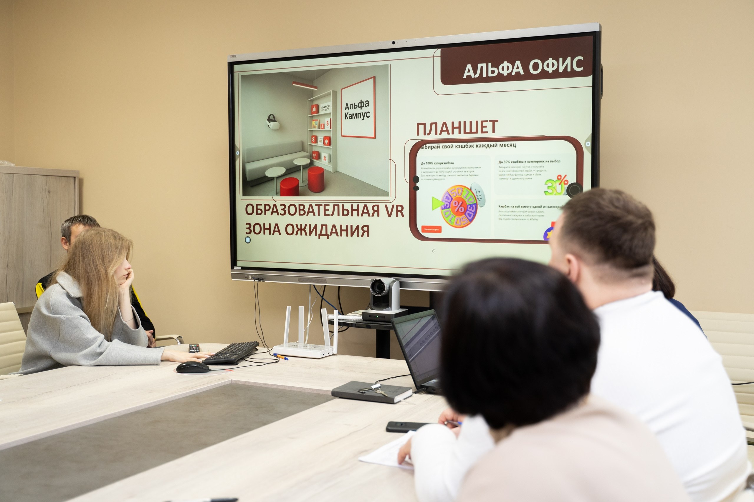 Стартовал региональный этап Всероссийского кейс-чемпионата «Ключ» Стартовал региональный этап Всероссийского кейс-чемпионата «Ключ»