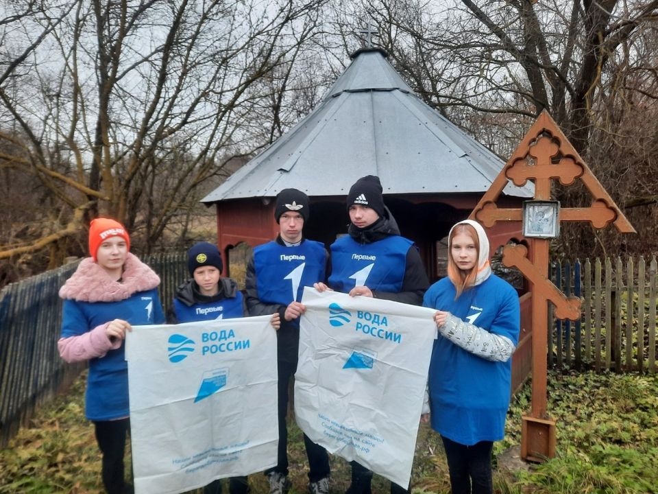 Волонтёры Первых провели акцию «Вода России»