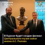 Губернатор Курской области Александр Хинштейн в Москве встретился с министром цифрового развития, связи и массовых коммуникаций России Максутом Шадаевым