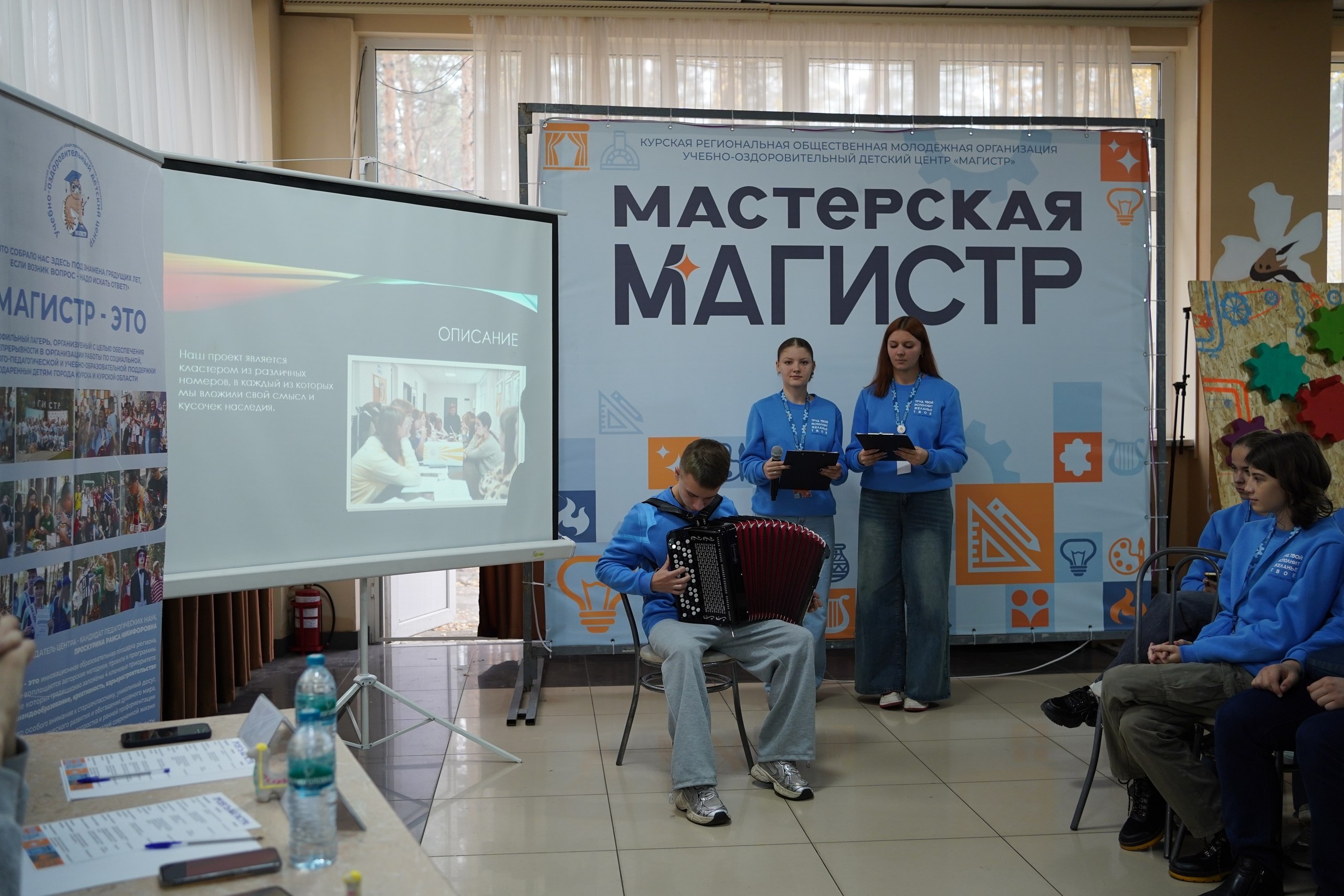 • Курские креаторы готовятся к 1000-летию города • • Курские креаторы готовятся к 1000-летию города •