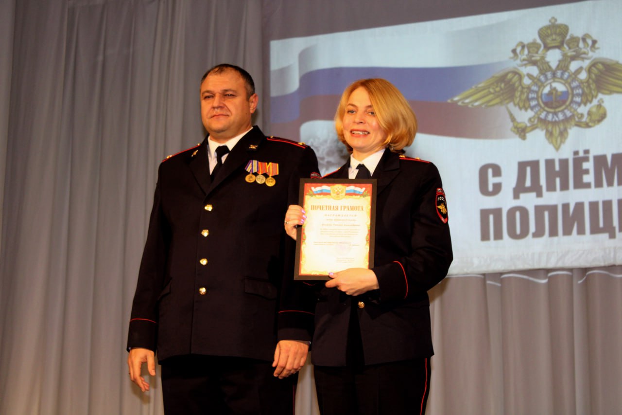 Юрий Астахов: Уважаемые сотрудники и ветераны МО МВД России «Щигровский»! Юрий Астахов: Уважаемые сотрудники и ветераны МО МВД России «Щигровский»!