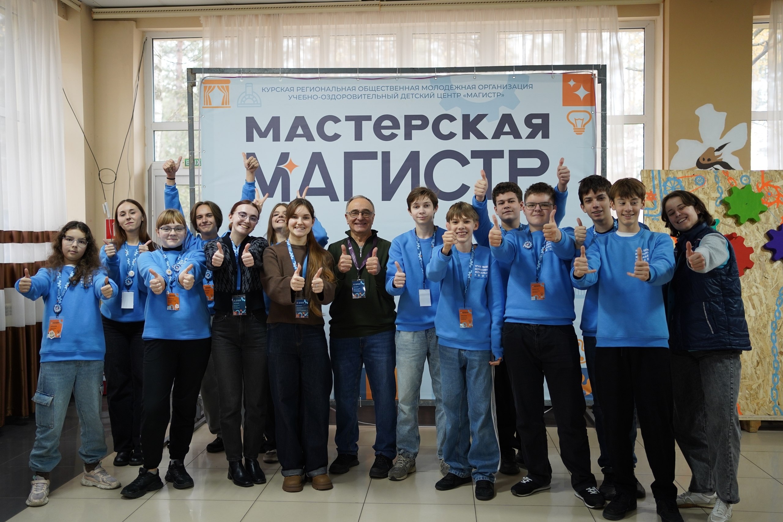 • Курские креаторы готовятся к 1000-летию города • • Курские креаторы готовятся к 1000-летию города •