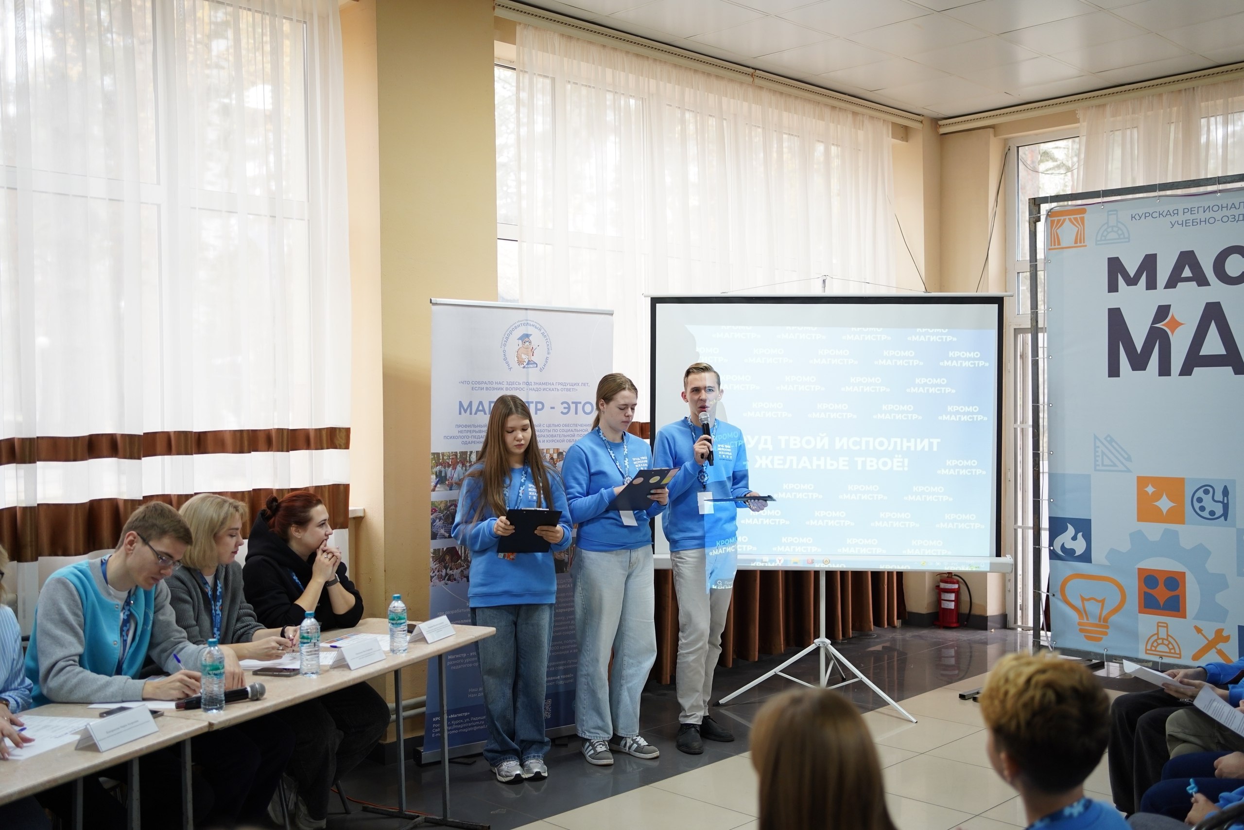 • Курские креаторы готовятся к 1000-летию города •