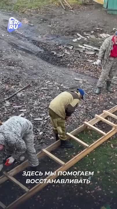 Восьмая смена волонтёров «Курского рубежа» приступила к работам