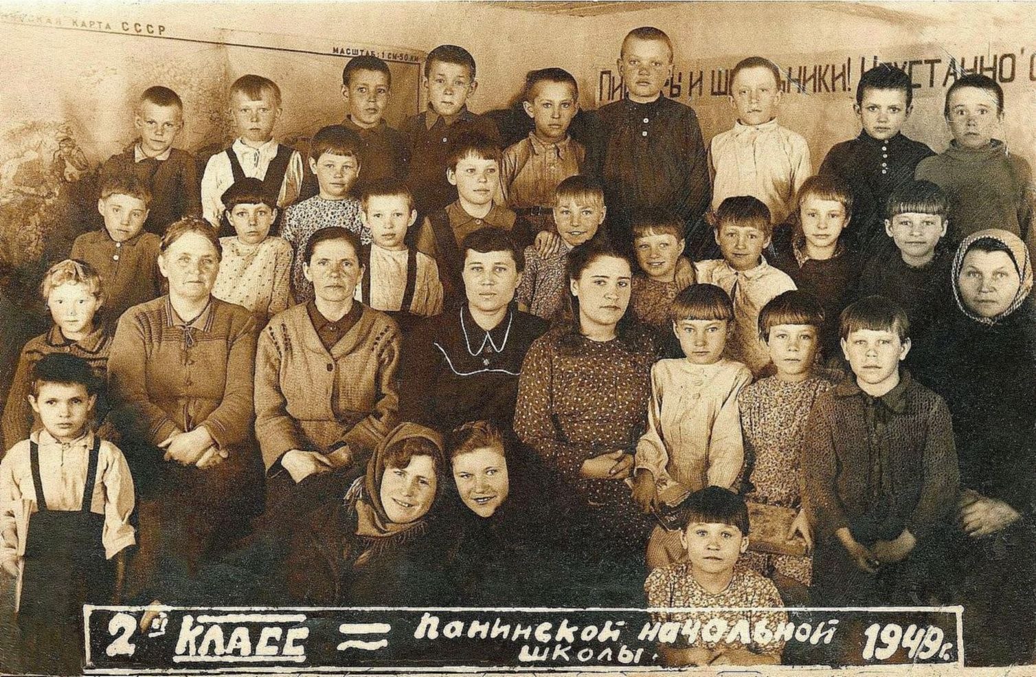 Виктор Катунин: Наши земляки-наша гордость!