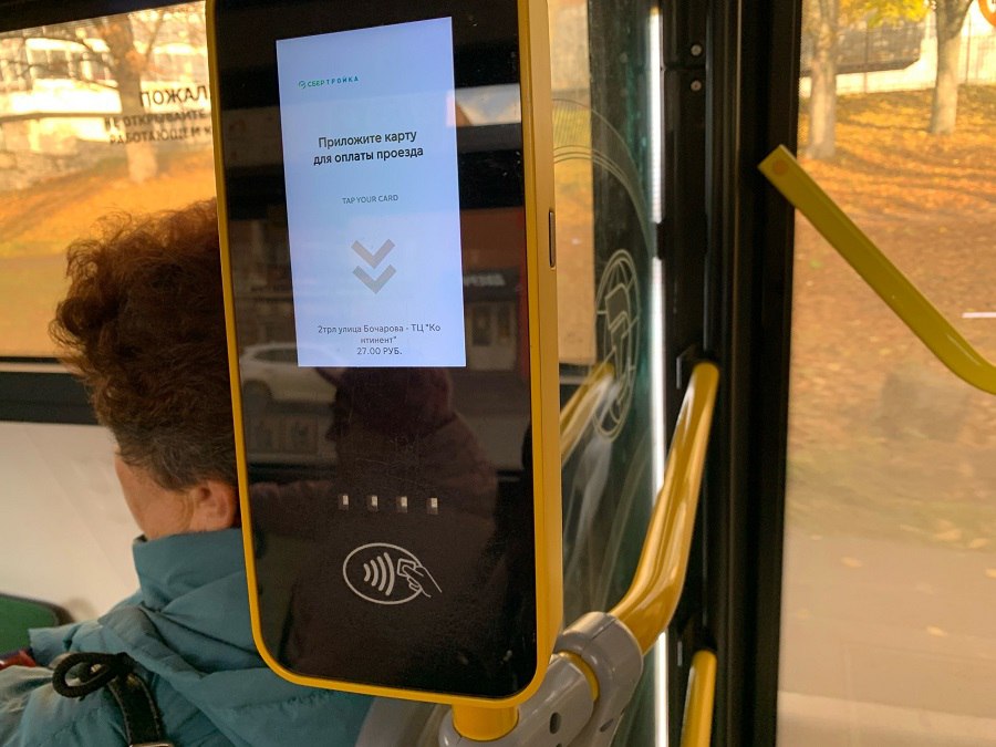 В Курске поступило 160 жалоб на сбой в работе валидаторов в транспорте