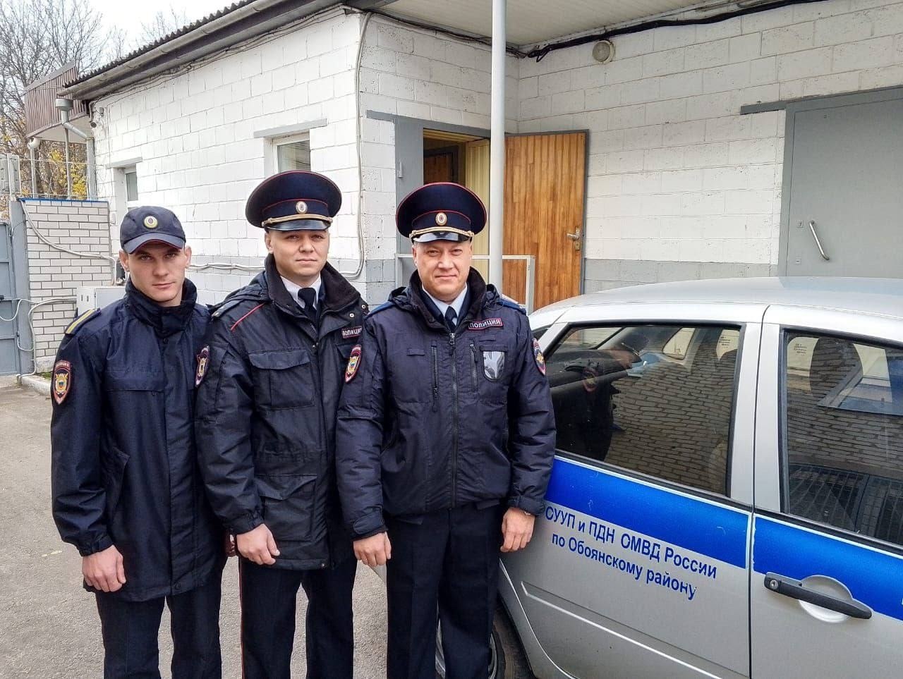 Игорь Глущенко: Сотрудников и ветеранов ОМВД России по Обоянскому району поздравляю с профессиональным праздником Игорь Глущенко: Сотрудников и ветеранов ОМВД России по Обоянскому району поздравляю с профессиональным праздником